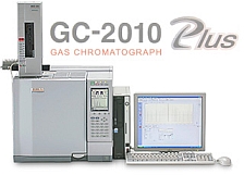 GC-2010PLUS